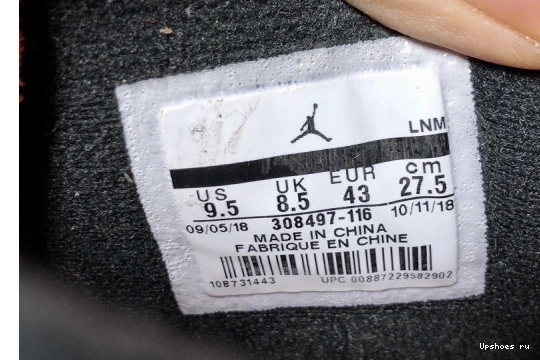 Jordan 308497 4 308497-116 116 Air Citron Pale 0701